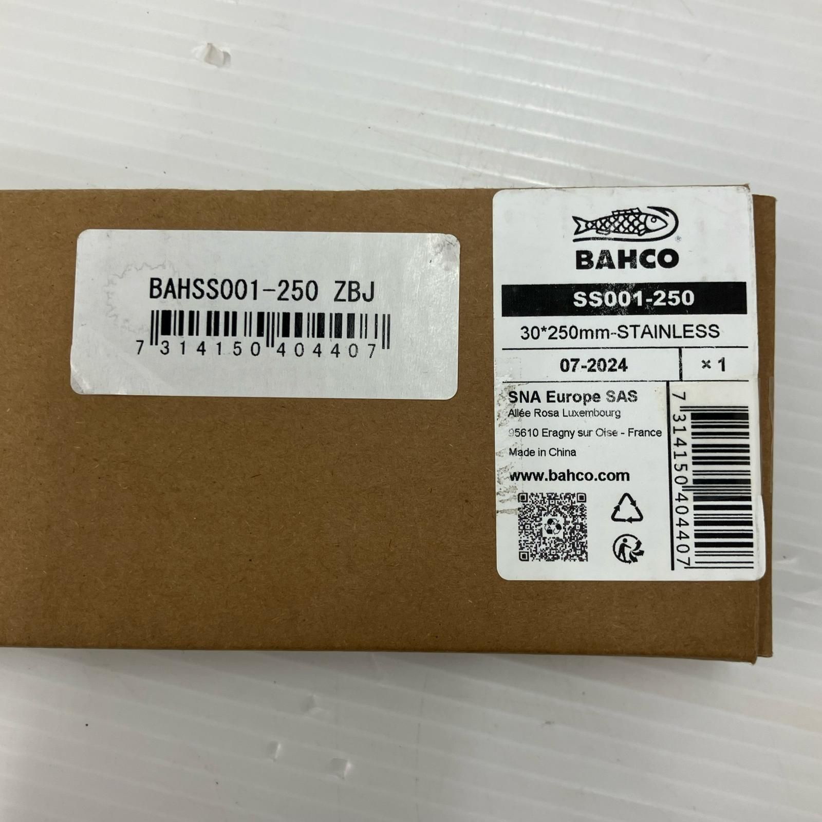 ДДBAHCO バーコ モンキーレンチ SS001-250 【公式通販】