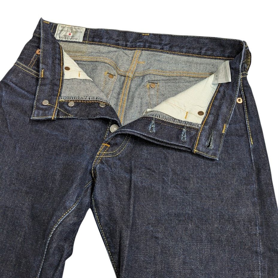 STUDIO D'ARTISAN ステュディオダルチザン 15ozスーパータイト デニム