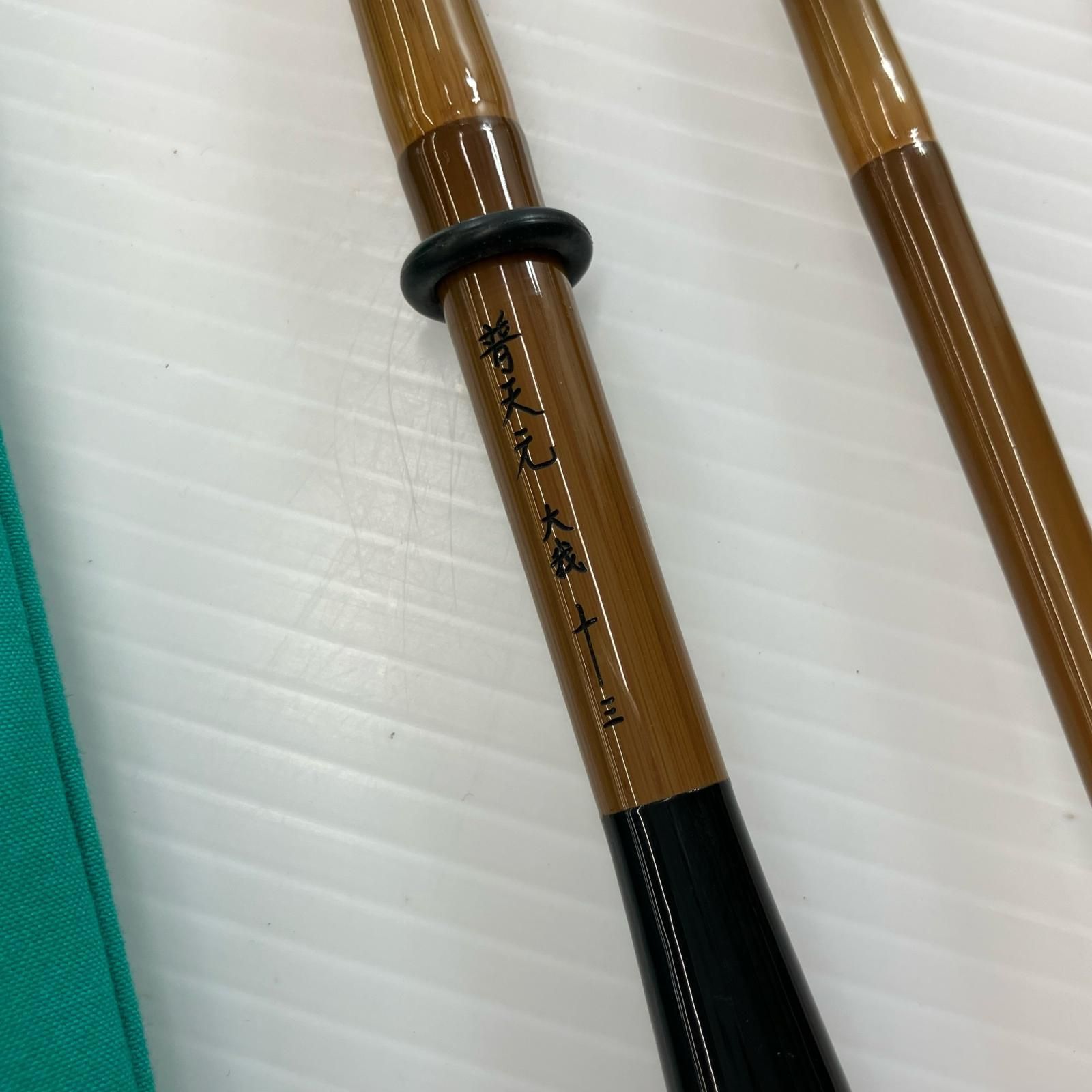 σσSHIMANO シマノ ヘラ竿 普天元 大我 13 32169 - メルカリ