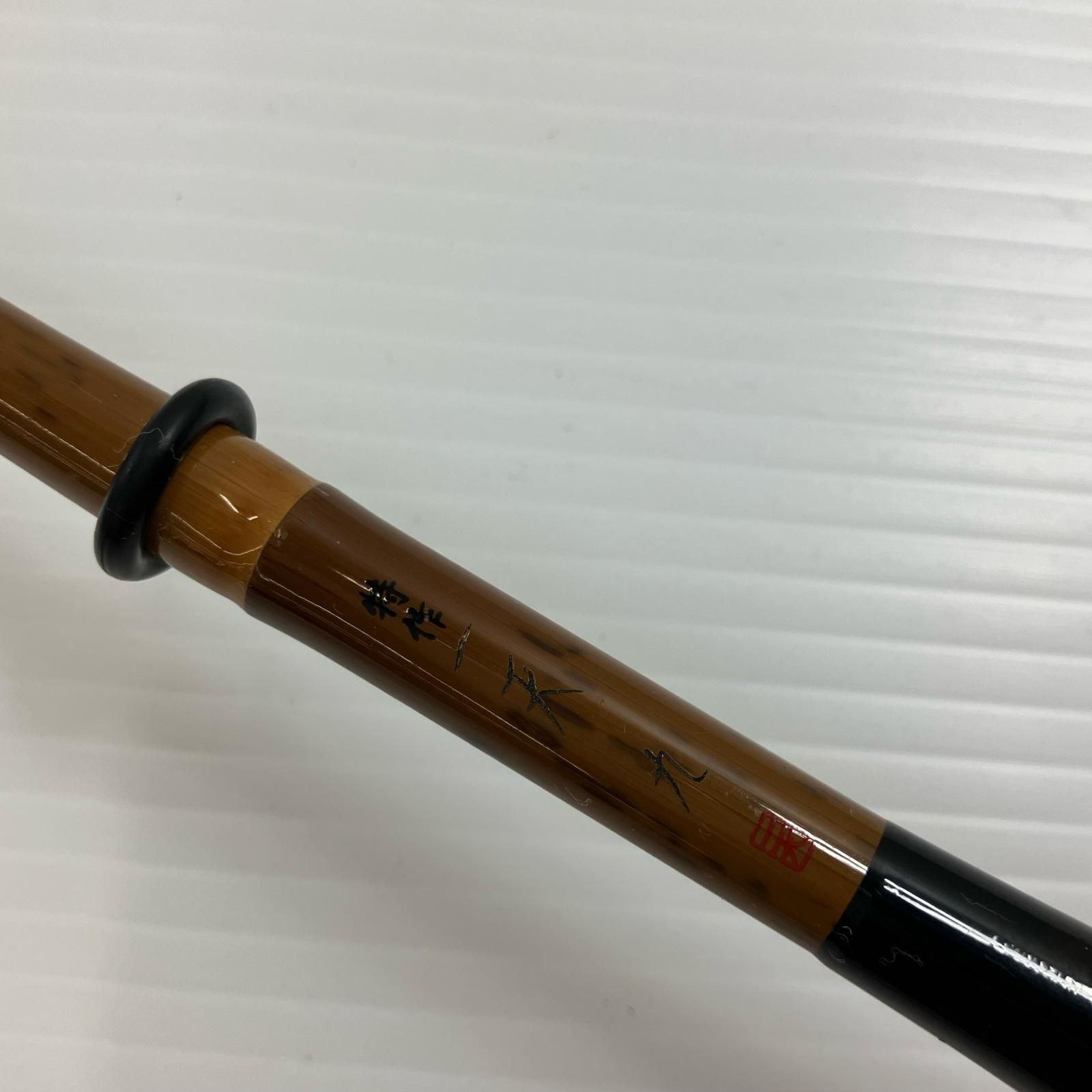 σσSHIMANO シマノ ヘラ竿 特作 一天 9 32562 - メルカリ