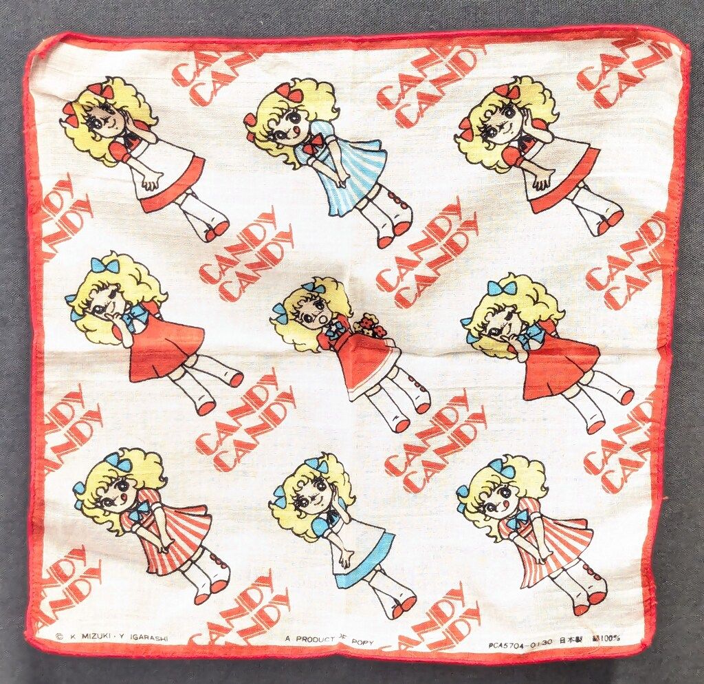 ポピー いがらしゆみこ・水木杏子 キャンディキャンディ ハンカチ 斜め