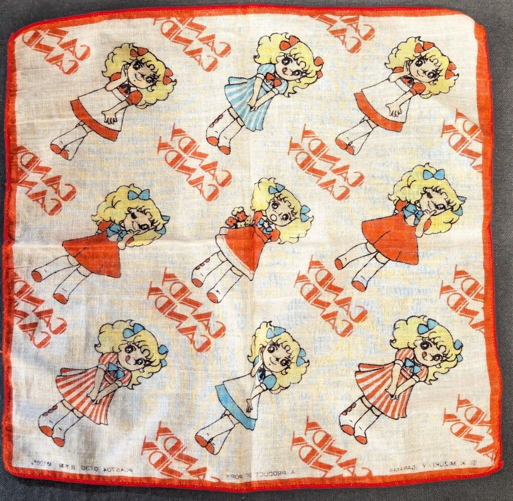 ポピー いがらしゆみこ・水木杏子 キャンディキャンディ ハンカチ 斜め