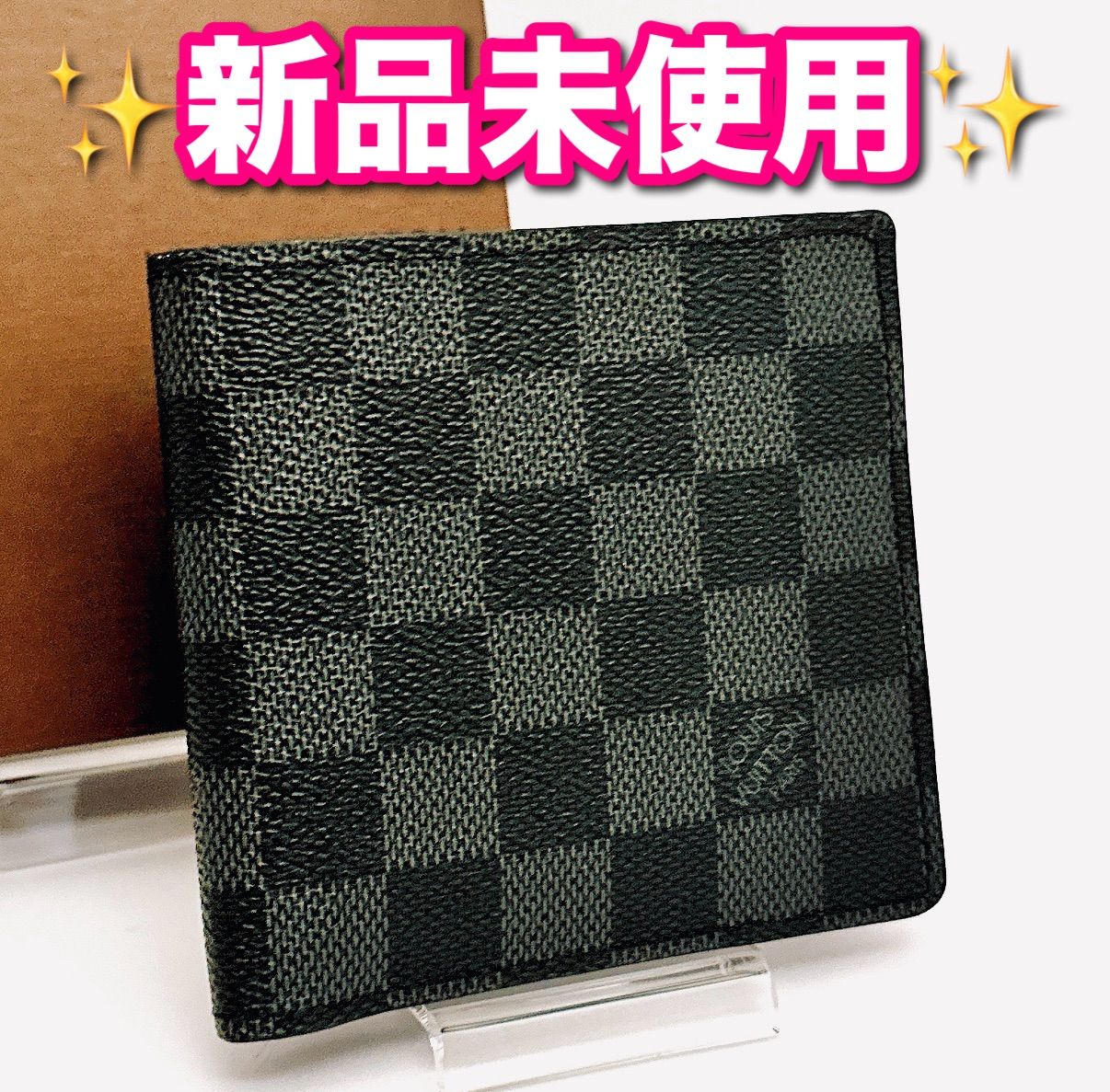 ルイヴィトン マルコ ダミエ グラフィット 二つ折り財布 ブラック グレー ルイヴィトン LOUIS VUITTON ダミエ グラフィット ポルトフォイユ