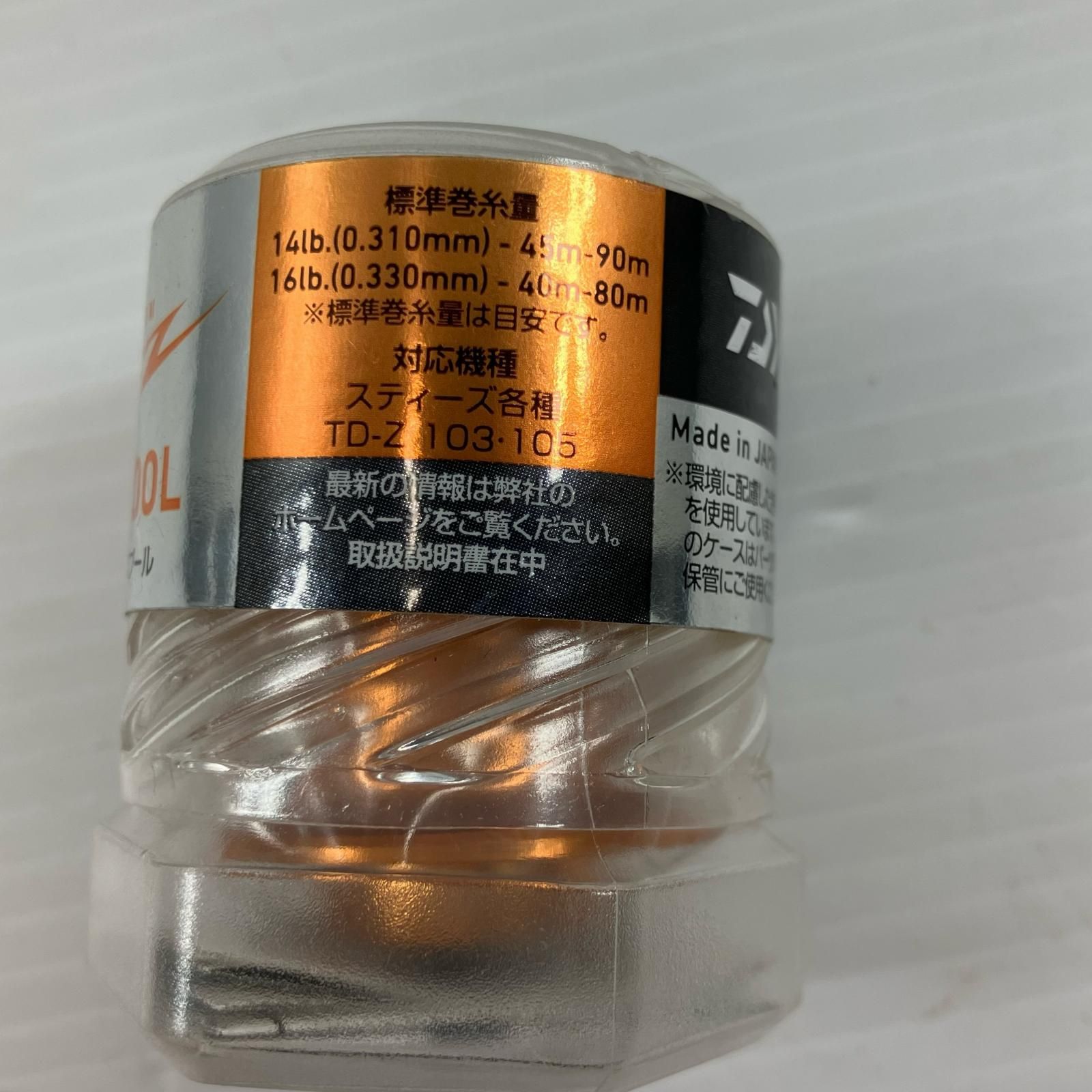 σσSPL WORKS スプール スティーズSV 103スプール - メルカリ