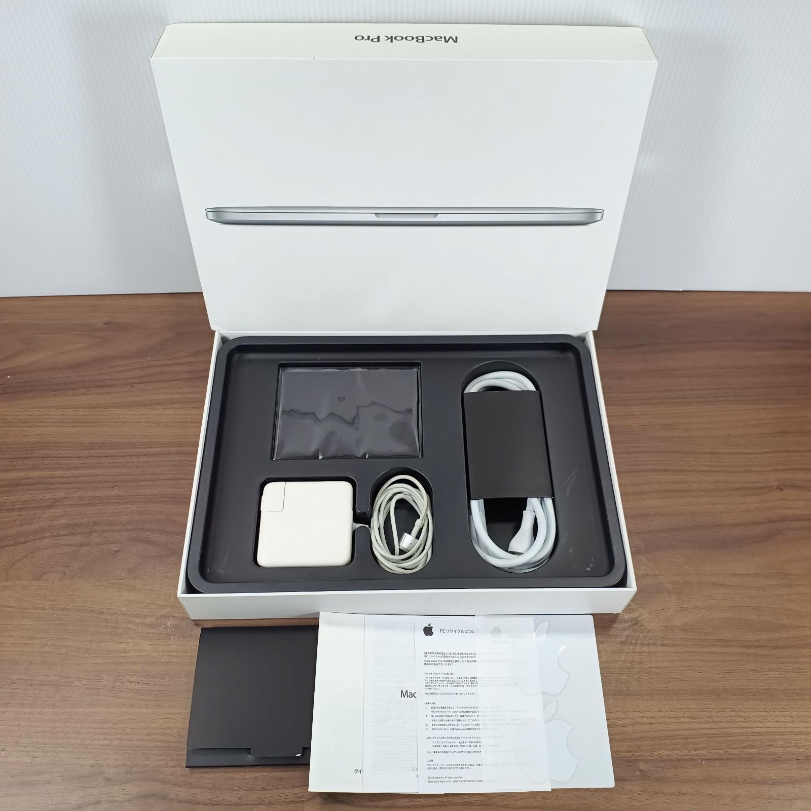 Apple MacBook Pro A1502 Retina 13.3インチ Core i7 メモリ:16GB SSD