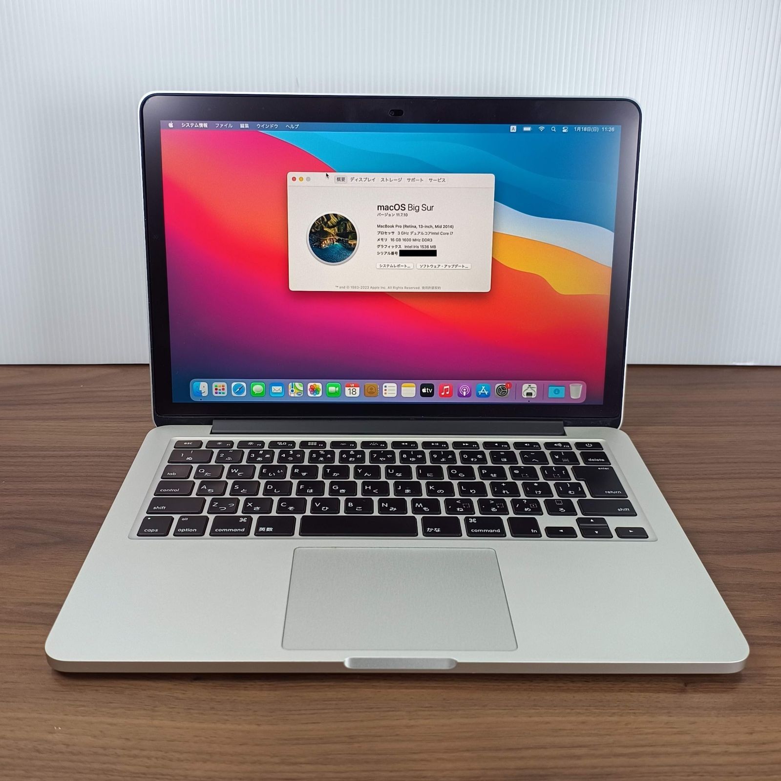 Apple MacBook Pro A1502 Retina 13.3インチ Core i7 メモリ:16GB SSD