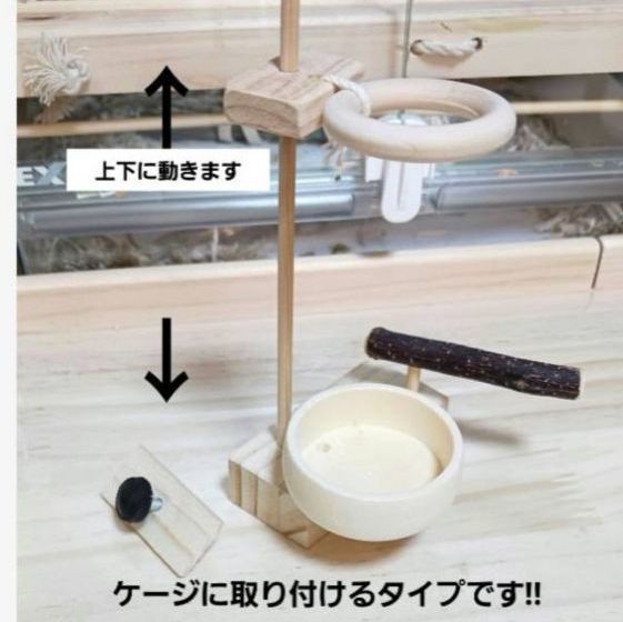 a34 粟の穂ホルダ バードトイ インコ 止まり木 - メルカリ