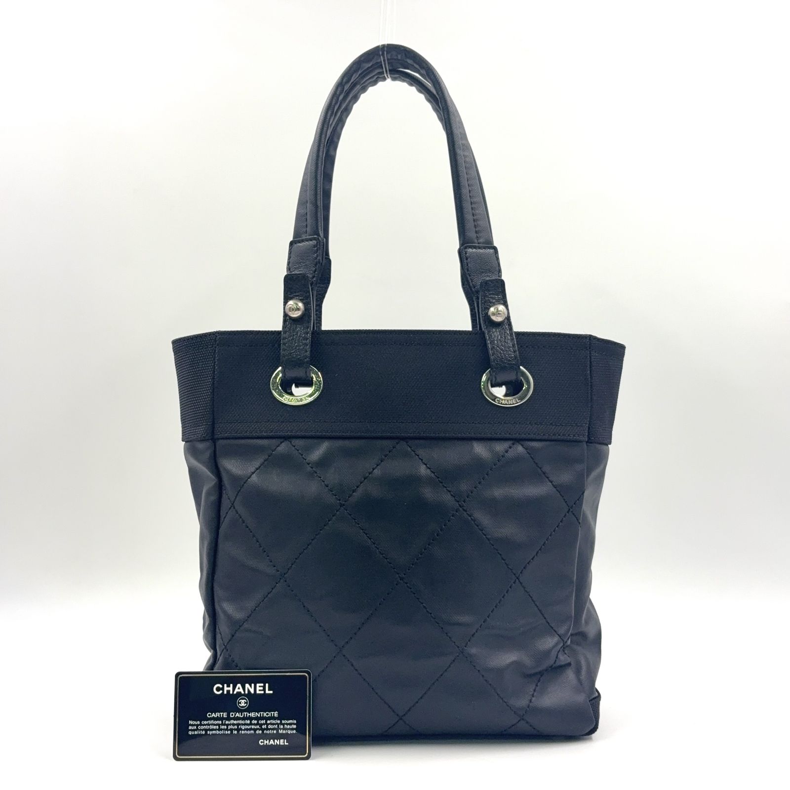 CHANEL パリビアリッツPM チャーム欠損 シリアル番号13番台 レザー