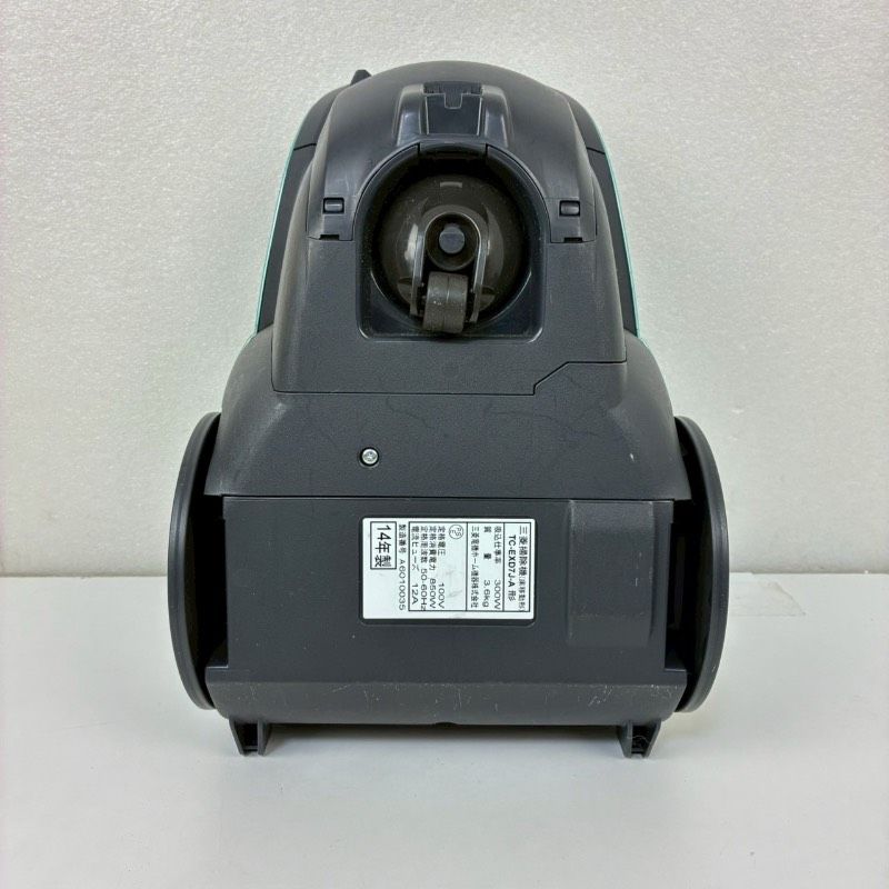 三菱 サイクロン式掃除機 床移動形 TC-EXD7J-A 吸込仕事率 300W 質量