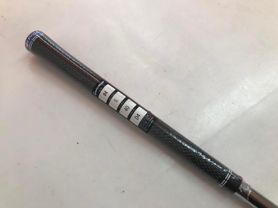 テーラーメイド Qi10 22度 NSプロ820GH Sフレックス ユーティリティ