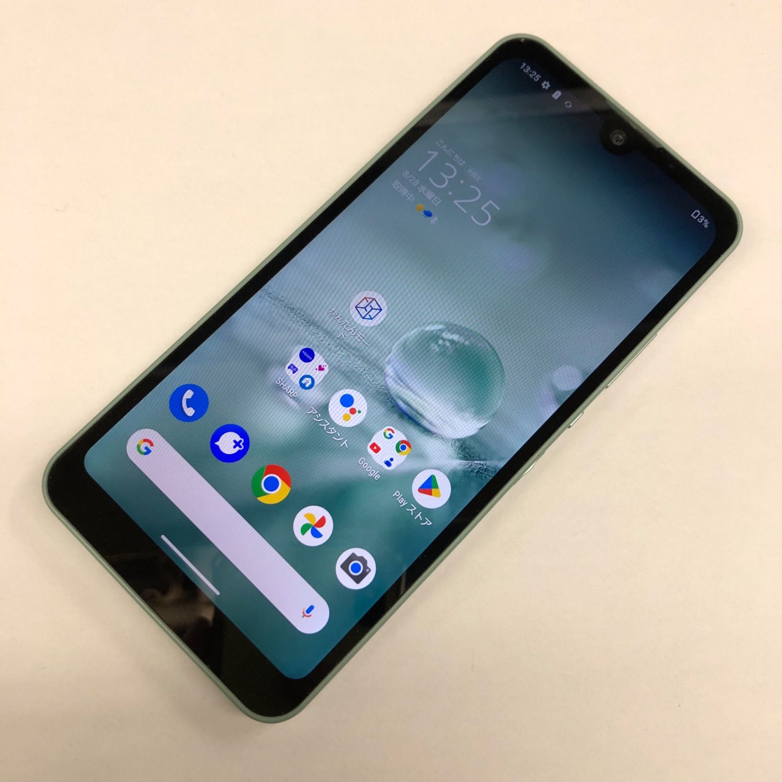 訳あり品】au AQUOS wish SHG06 SIMロック解除済み - メルカリ