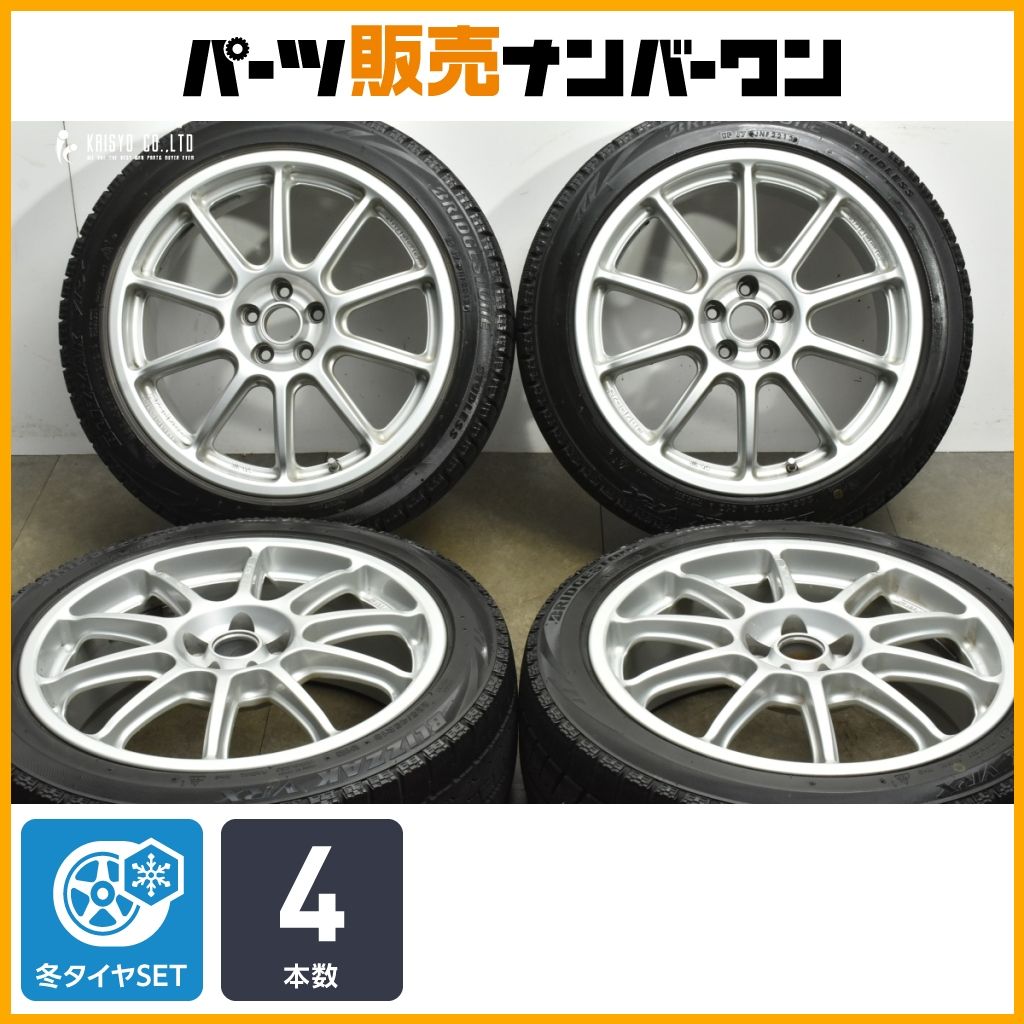 ホイールのみ可能】OZ Racing Prodrive 18in 7.5J +53 PCD100 