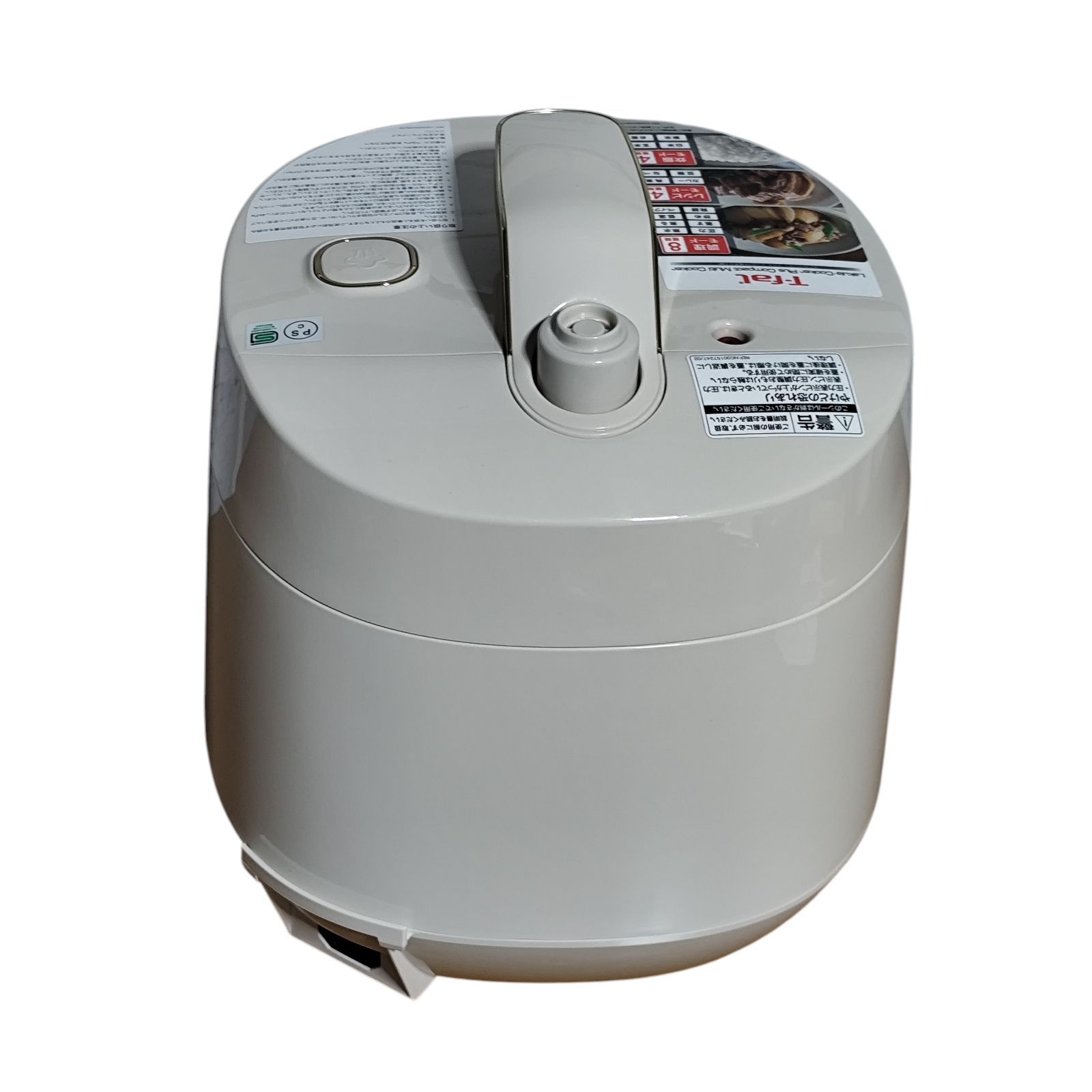 管理番号3523】ティファール 電気圧力鍋 無水調理 3L 2～4人用 1台16役 