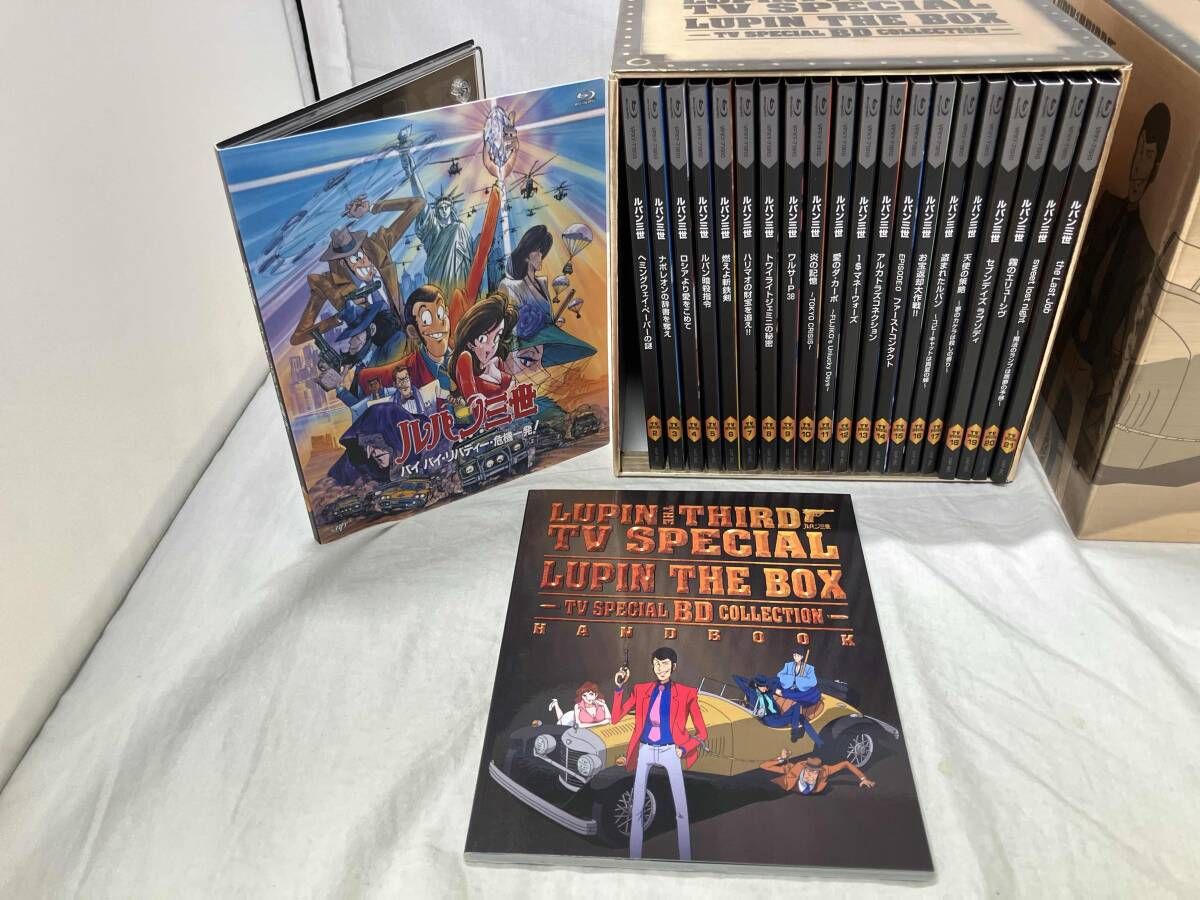 ルパン三世 テレビスペシャル LUPIN THE BOX~TVスペシャルBD