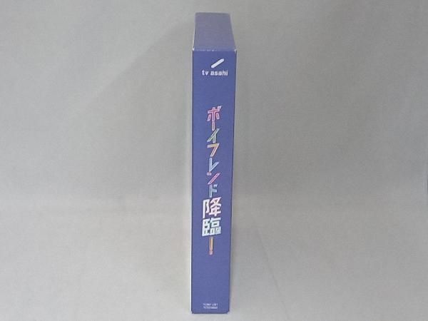 DVD ボーイフレンド降臨! DVD-BOX - メルカリ