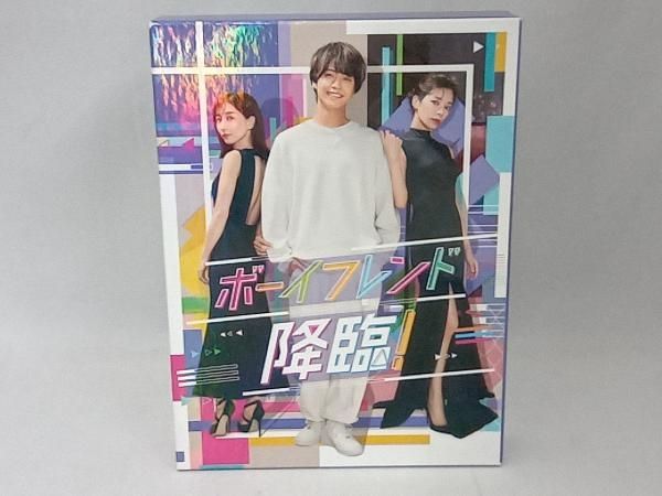 DVD ボーイフレンド降臨! DVD-BOX - メルカリ