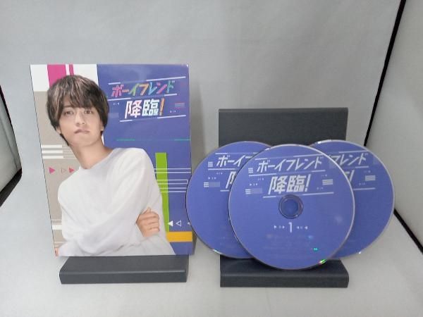 DVD ボーイフレンド降臨! DVD-BOX - メルカリ