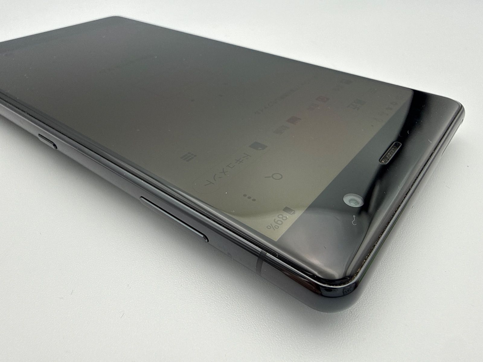 SIMロック解除済み Xperia（エクスペリア） XZ2 Premium(プレミアム