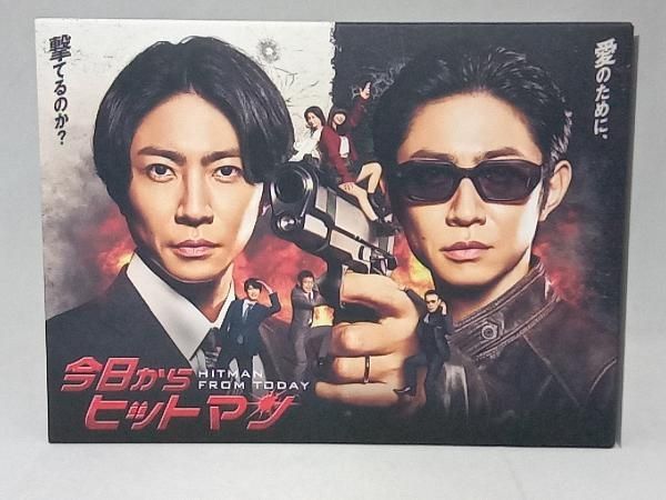 【新品未開封】今日からヒットマン Blu-ray BOX 今日からヒットマン Blu-ray BOX(Blu-ray Disc) - メルカリ