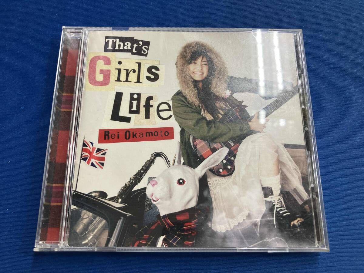 岡本玲 That's Girls Life CD 岡本玲 CD That's Girls Life - メルカリ