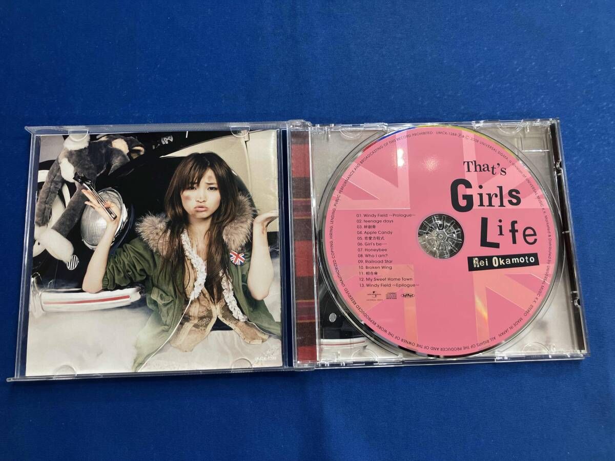 岡本玲 That's Girls Life CD 【公式通販】