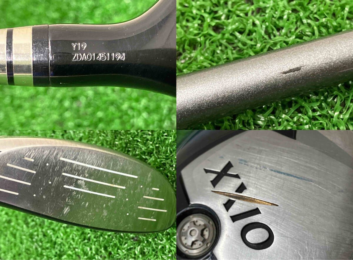 ユーティリティ DUNLOP XXIO 7 U4 ロフト21 男性 右利き ゴルフ
