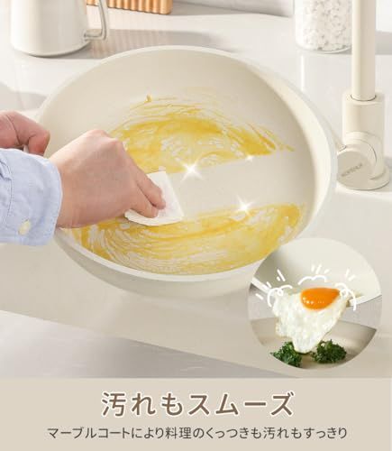 CAROTE カローテ フライパン 鍋 セット IH&ガス火対応 4点 PFOAなどの有害物質不使用 プロ仕様 5層構造 マーブルコート 軽量 取っ手のとれる 洗練されデザイン コンパクト収納 1人暮らしセット 新生活セット 取っ手がとれる  da5f4e2f CAROTE カローテ フライパン 鍋 22点セット IH・ガス火対応 ホワイト - メルカリ