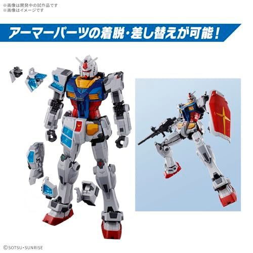 BANDAI SPIRITS(バンダイ スピリッツ) EXPO2025 RX-78F00/E ガンダム