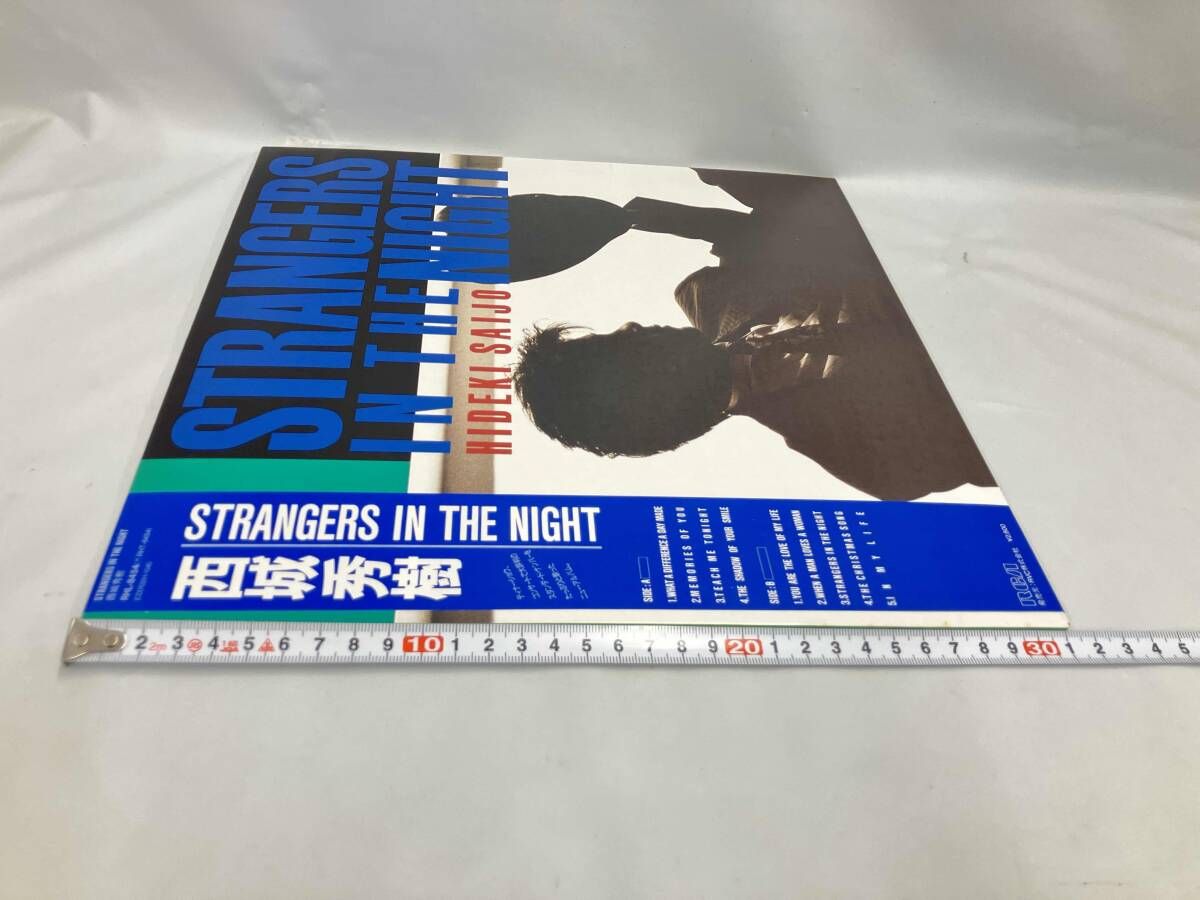 西城秀樹 【LP盤】strangers in the night - メルカリ