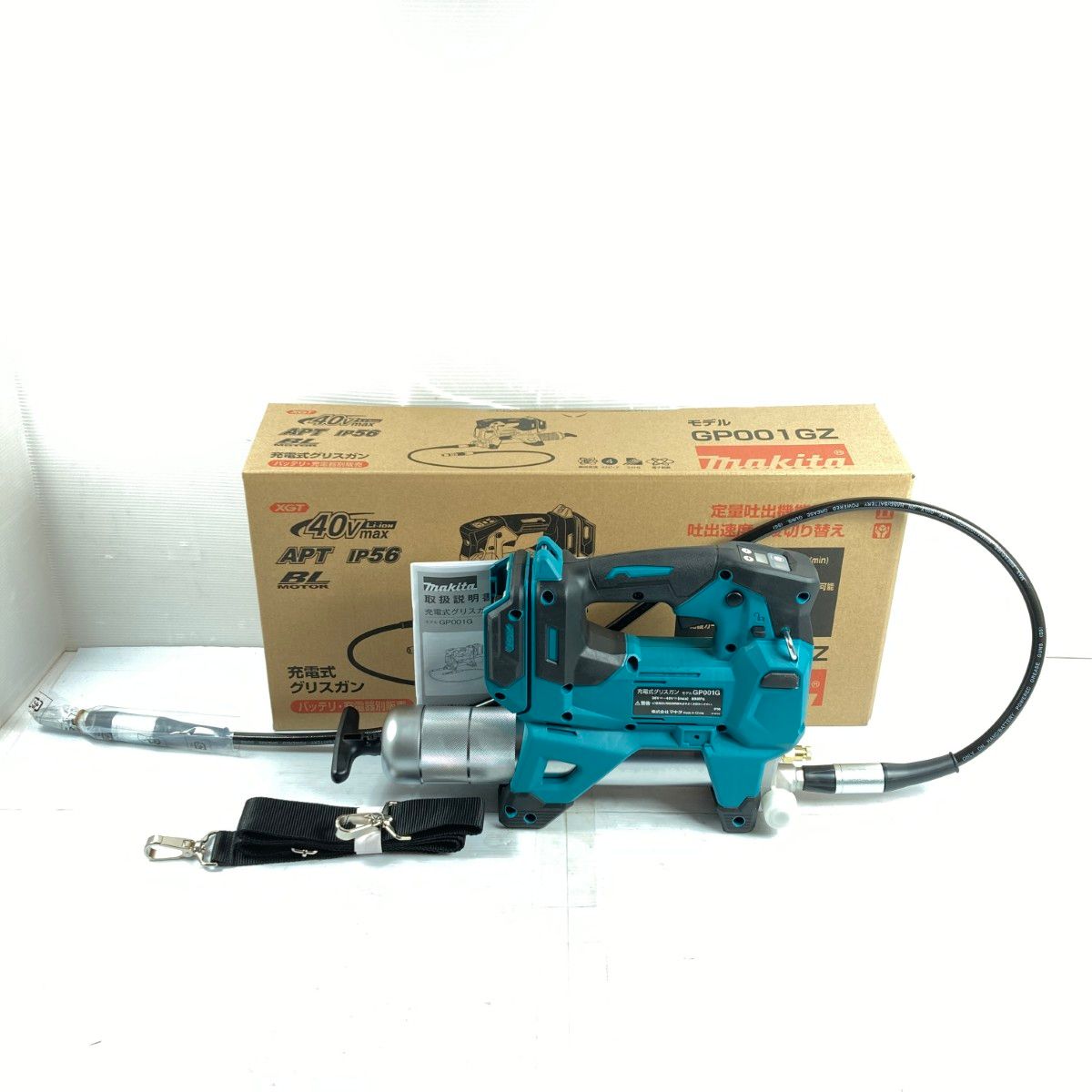 MAKITA マキタ 40v 充電式グリスガン 未使用品 GP001GZ ブルー - メルカリ