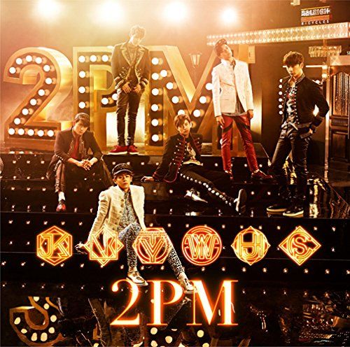 ２PM　CD(DVD付き)１８枚 CD)2PM OF 2PM／2PM - メルカリ