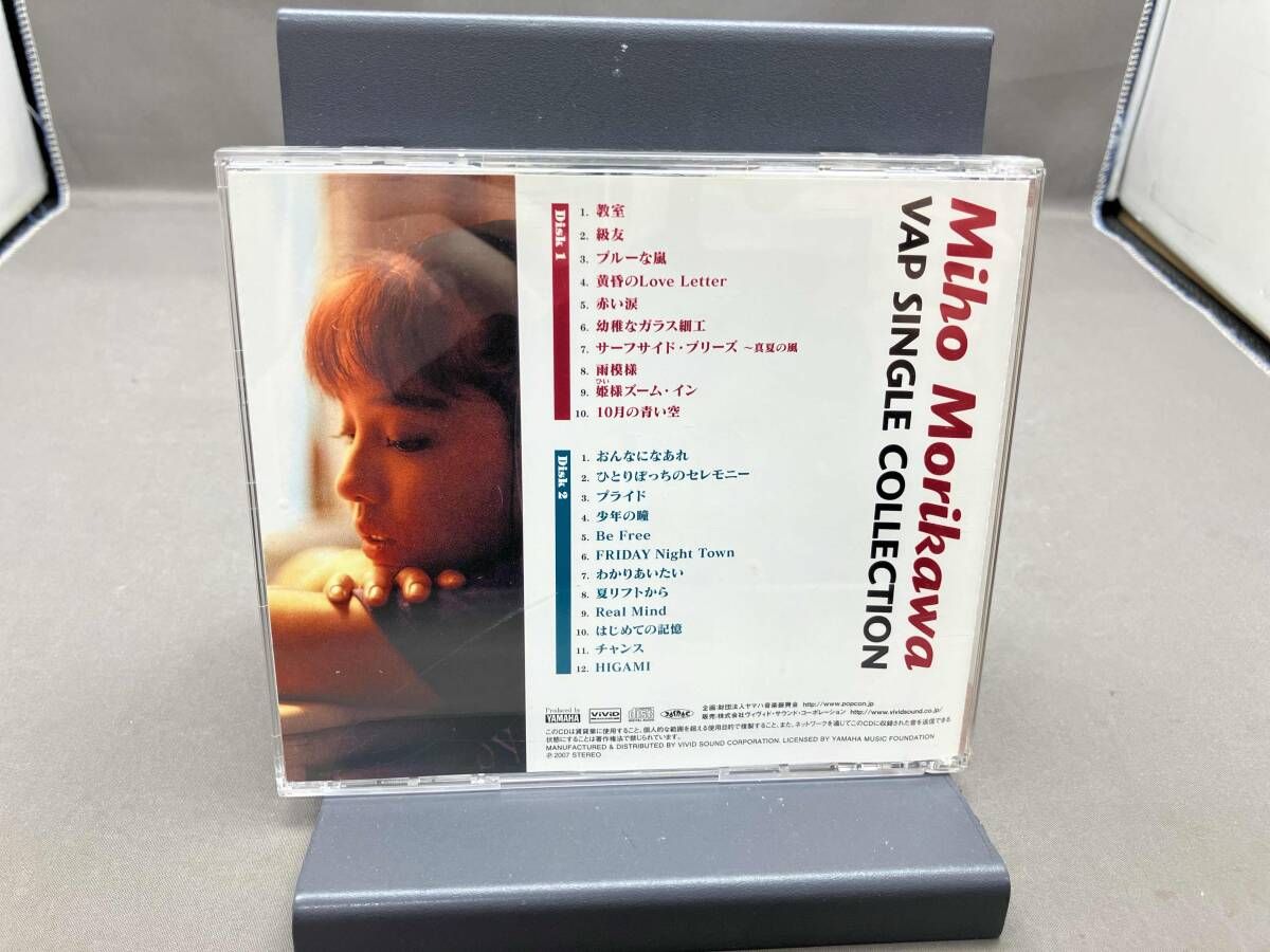 森川美穂 CD バップ・シングル・コレクション - メルカリ