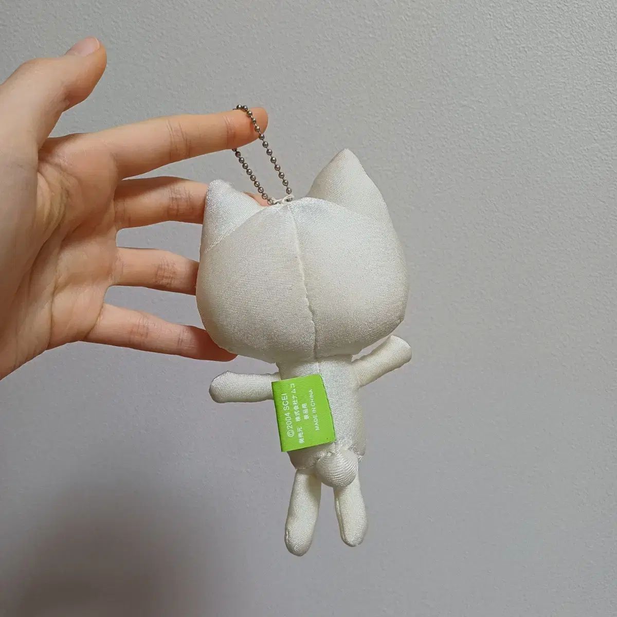 どこでもいっしょ 2004 トロ キーホルダー ぬいぐるみ - メルカリ