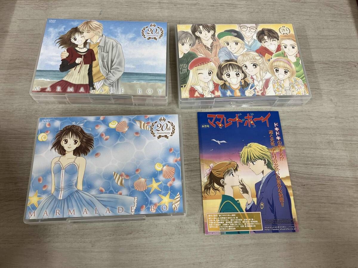 DVD ママレード・ボーイ アニバーサリーDVD-BOX - メルカリ