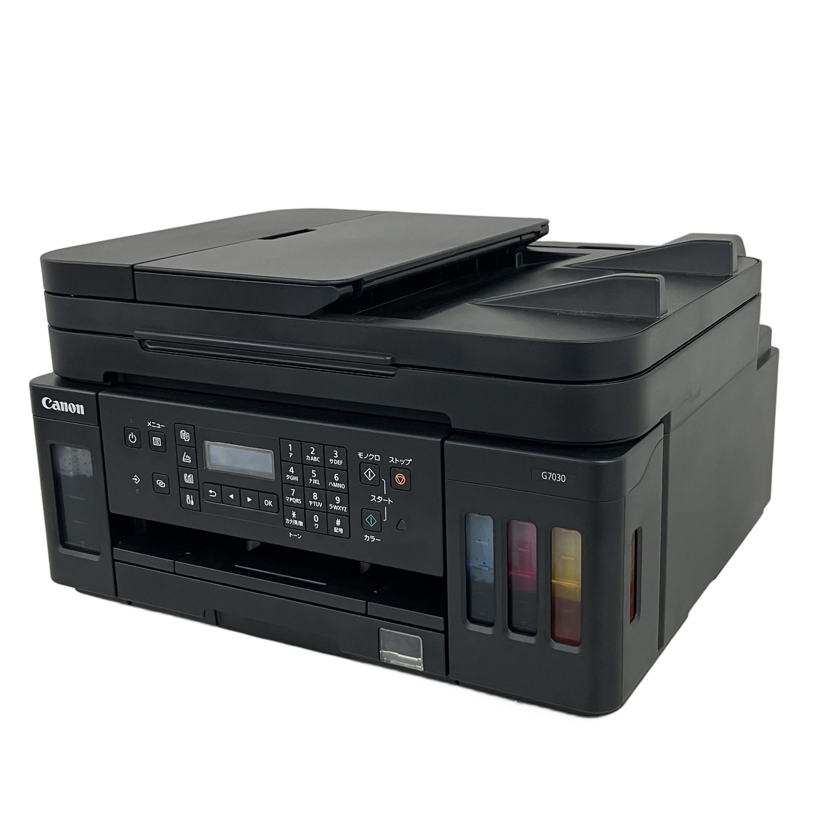 Canon プリンター インクジェット複合機 G7030 中古 Canon G7030 プリンター インクジェット複合機 キャノン 家電 ジャンク