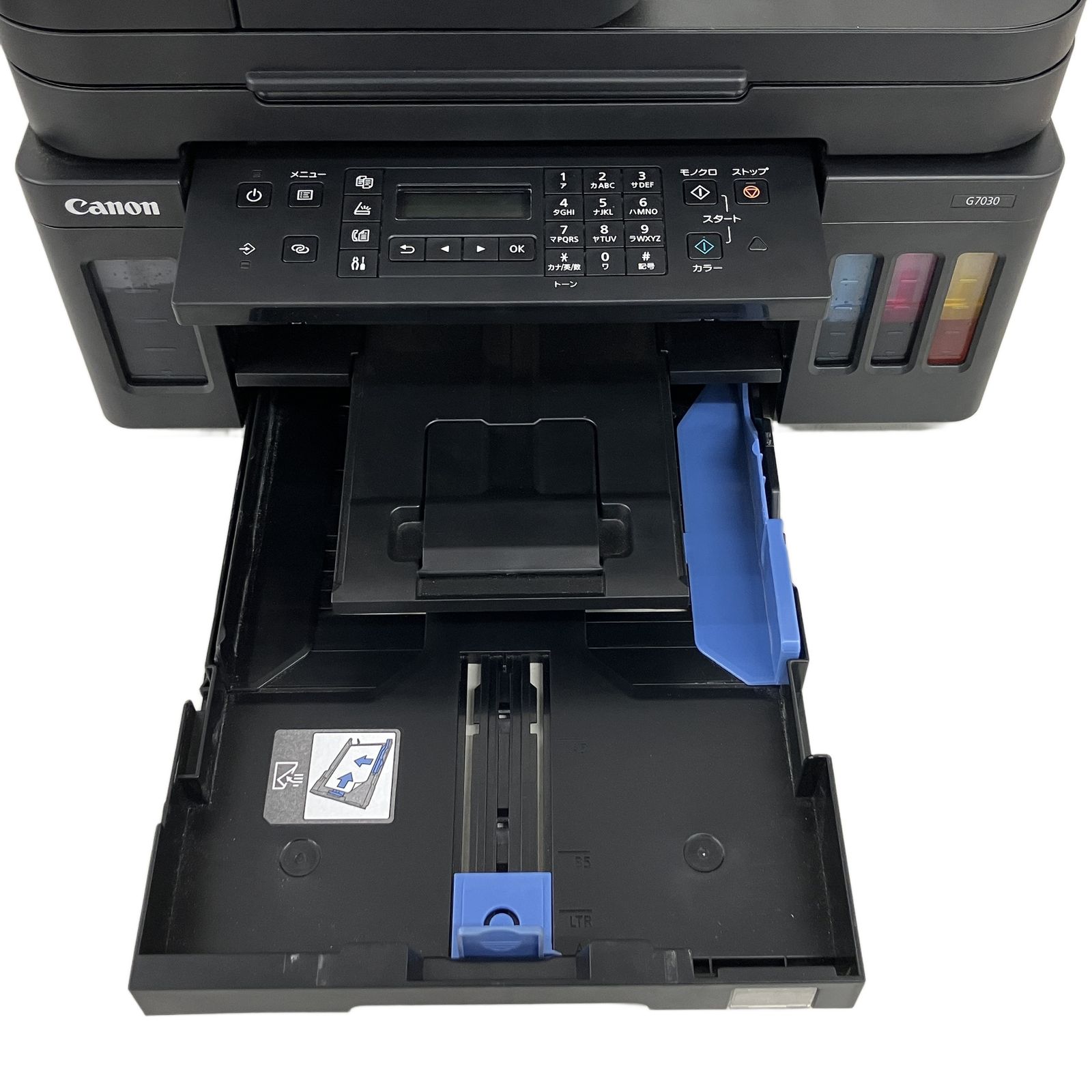 Canon プリンター インクジェット複合機 G7030 中古 Yahoo!オークション -「キャノンg7030」の落札相場・落札価格