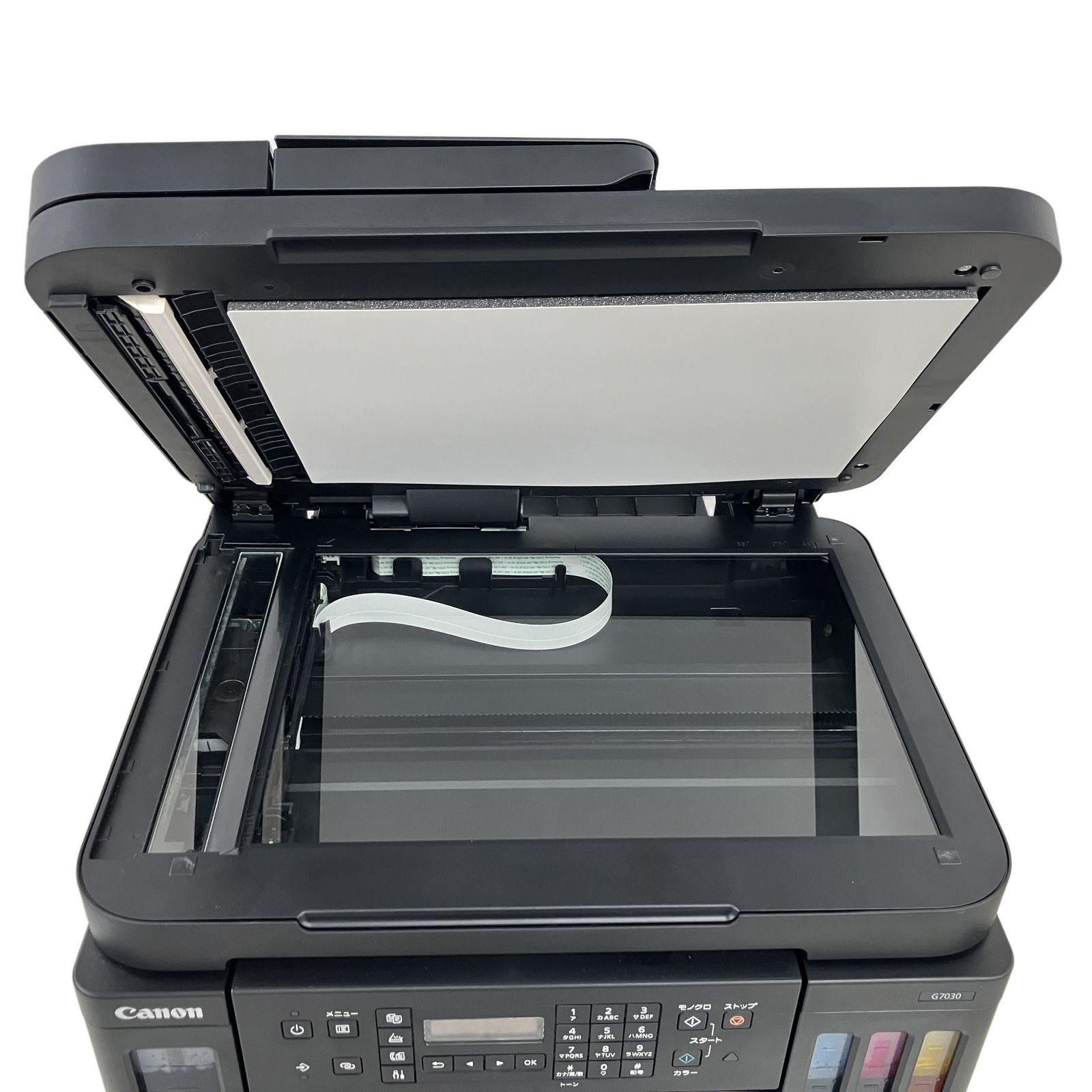 Canon G7030 プリンター インクジェット複合機 キャノン 家電 ジャンク