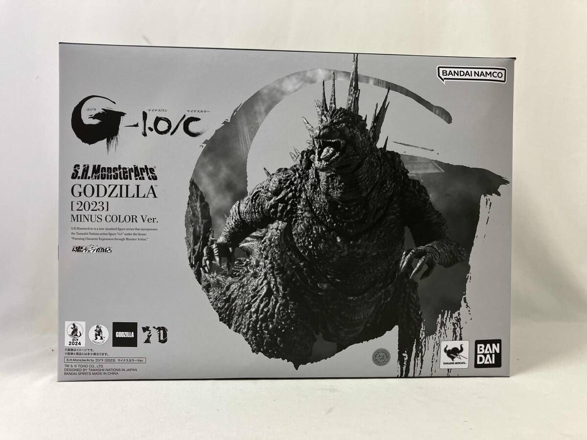 S.H.MonsterArts ゴジラ(2023) マイナスカラーVer. 魂ウェブ商店限定 