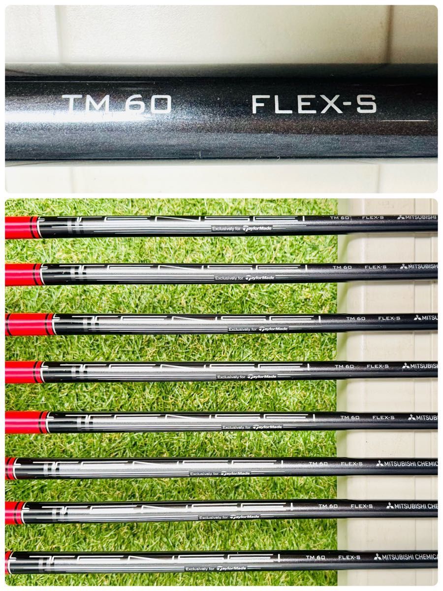 良品】豪華8本 テーラーメイド ステルスHD メンズアイアンセット S