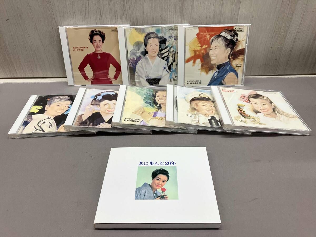 CD】美空ひばり / 復刻 共に歩んだ20年 美空ひばり大全集 - メルカリ