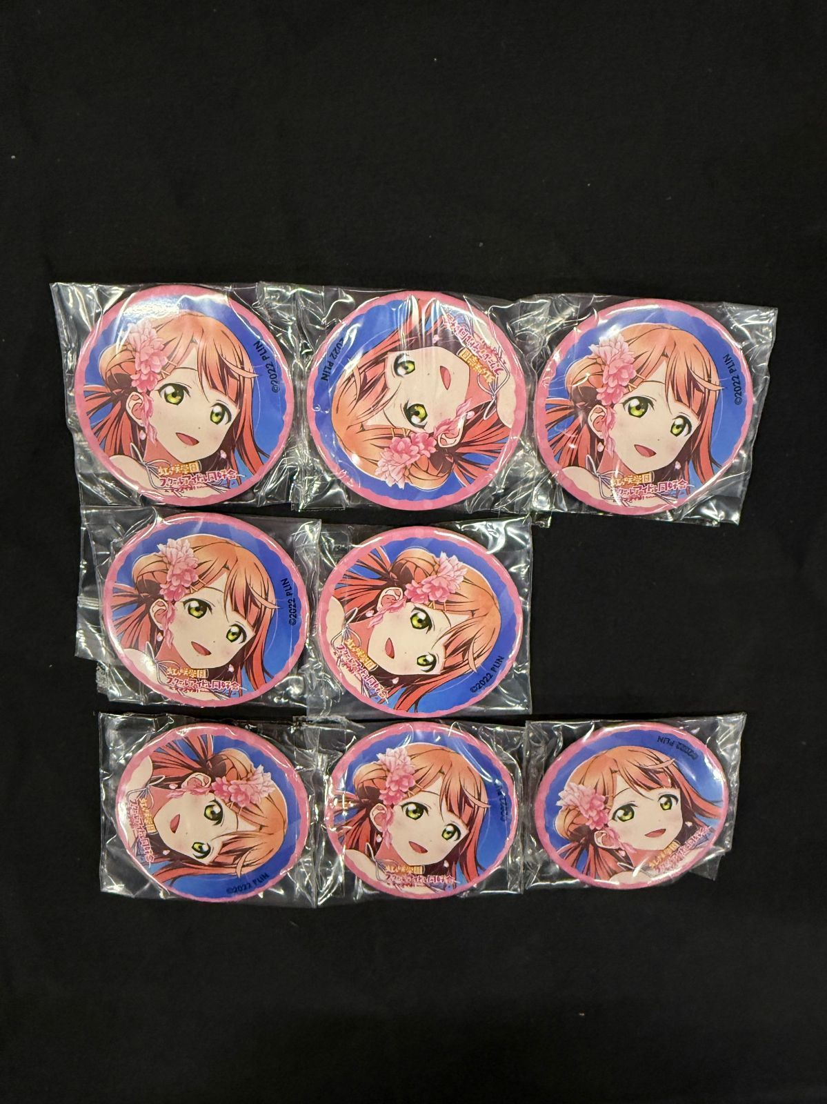 上原歩夢 缶バッジ コミケ 101 KADOKAWA 限定 8個セット 7052 - メルカリ