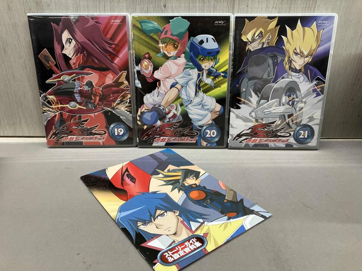遊☆戯☆王5D’s DVDシリーズ DUELBOX【7】(中古品) DVD】遊☆戯☆王5D's DVDシリーズ DUEL BOX(7) - メルカリ