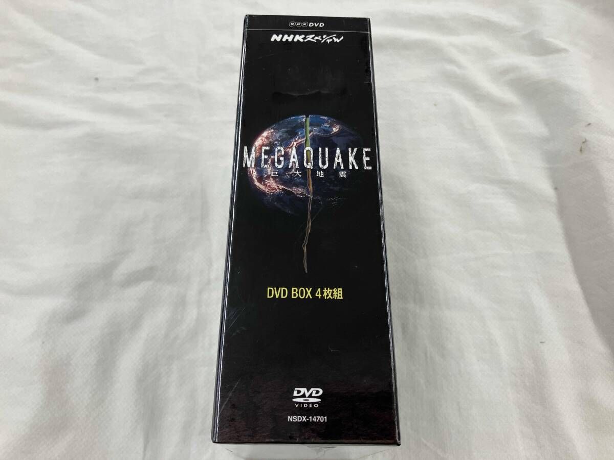未開封】DVD NHKスペシャル MEGAQUAKE DVD-BOX - メルカリ