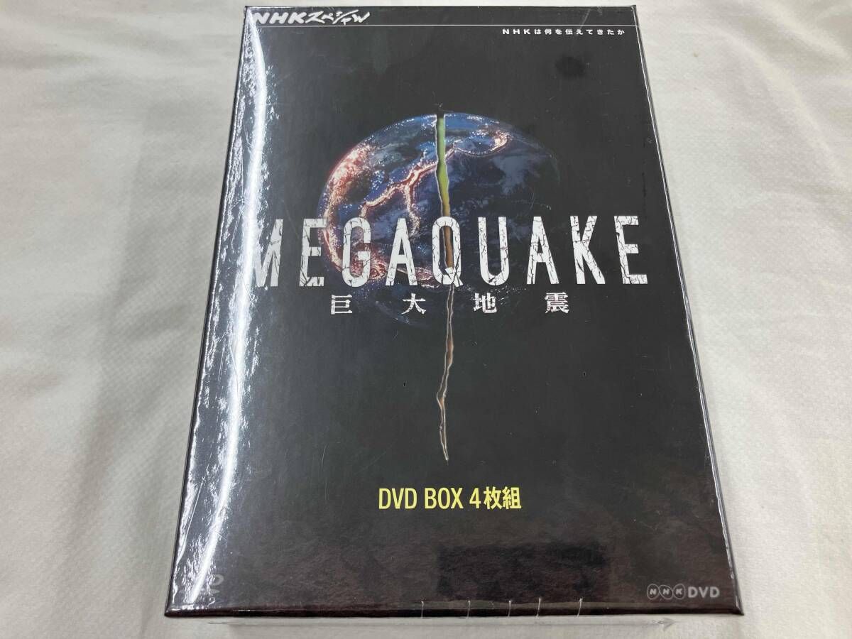 未開封】DVD NHKスペシャル MEGAQUAKE DVD-BOX - メルカリ