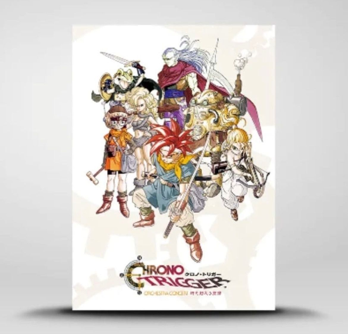 クロノ・トリガー」オーケストラ 時を超える旋律 アートボード 未開封