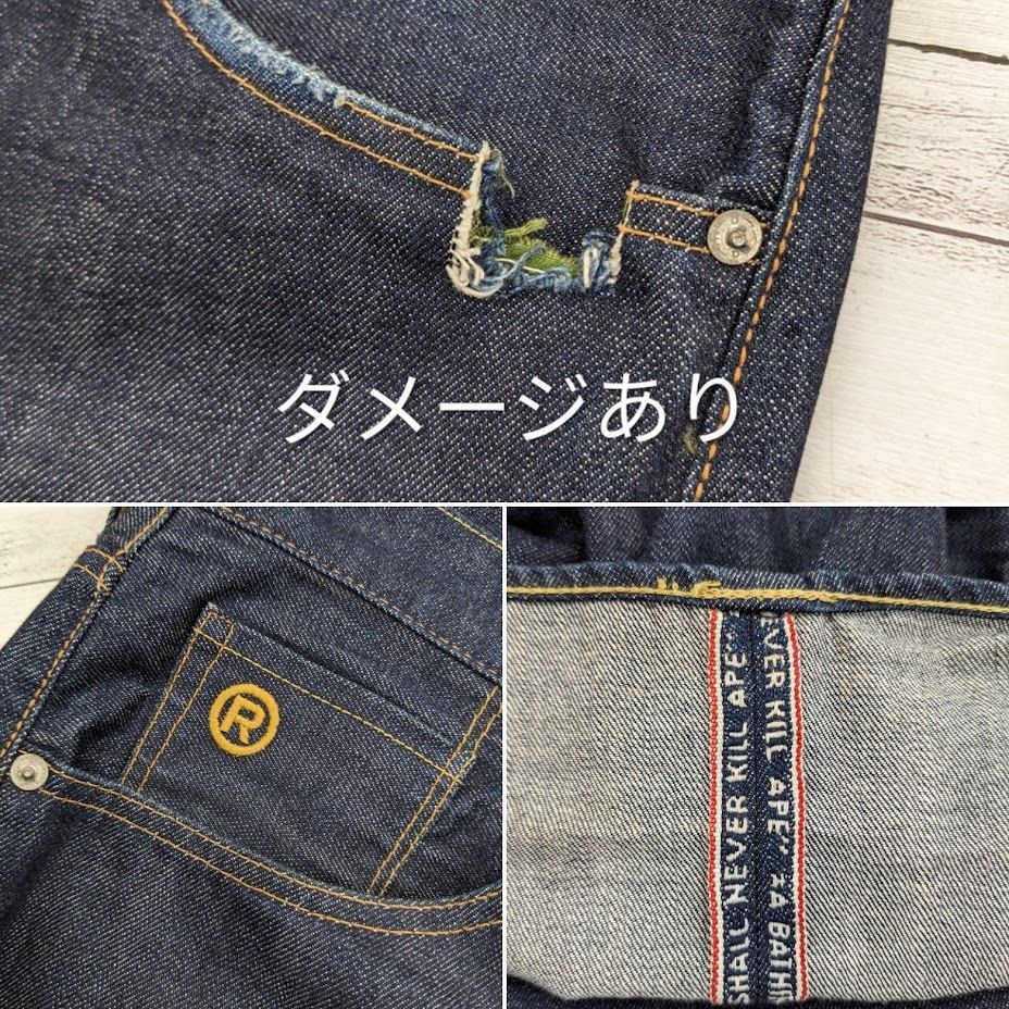 A BATHING APE SHARK DENIME ア ベイシング エイプ シャークデニム