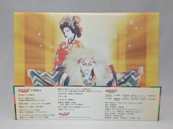 ぴんとこな Blu-ray BOX(Blu-ray Disc) - メルカリ