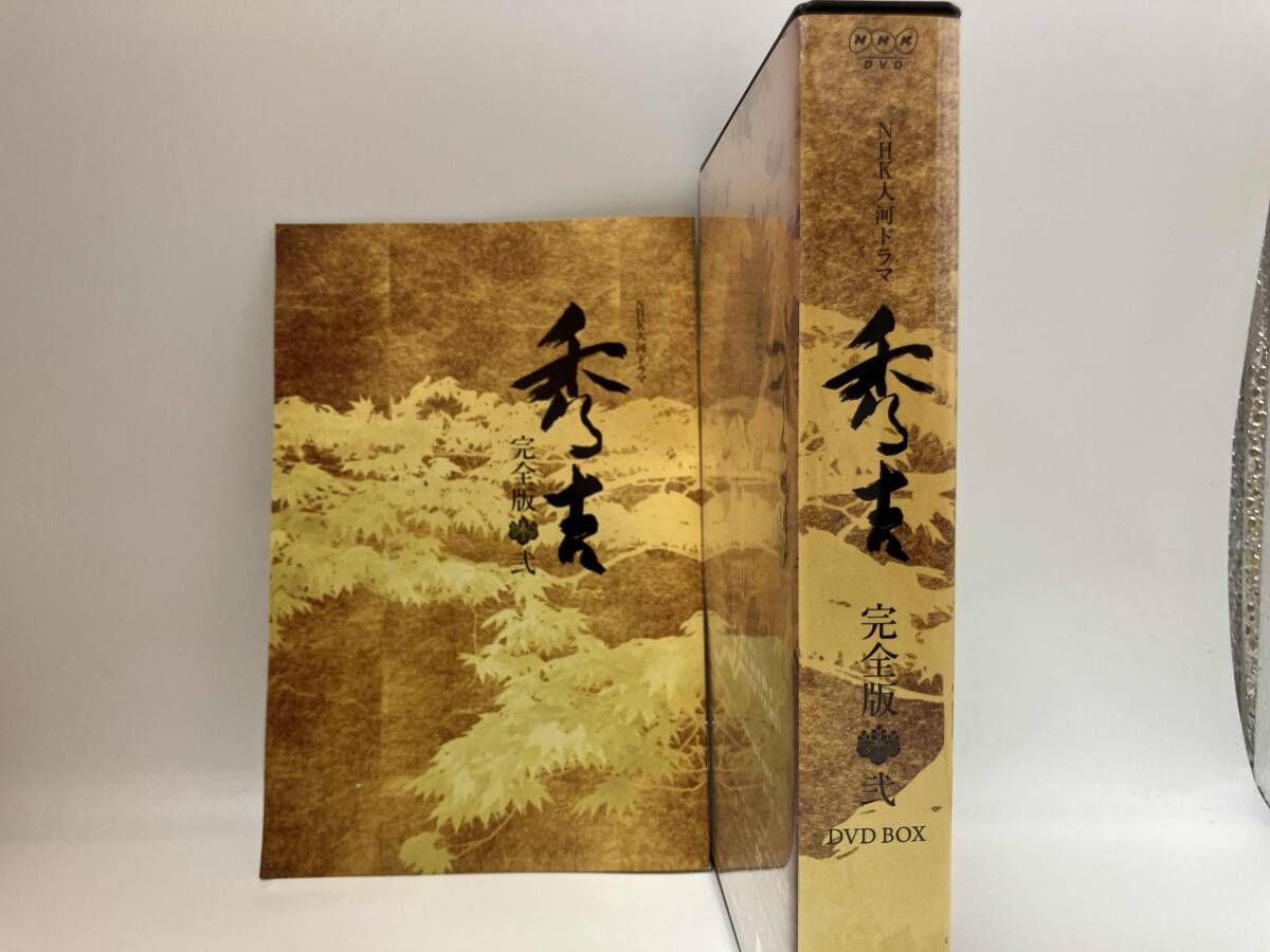 DVD 大河ドラマ 秀吉 完全版 第弐集 - メルカリ