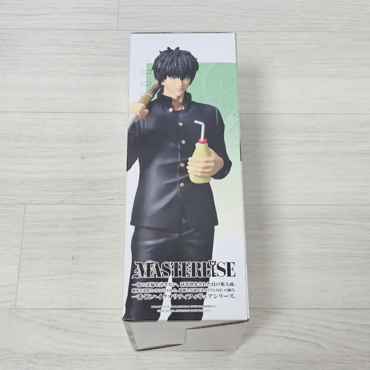 未開封 銀魂 3年Z組銀八先生 一番くじ B賞 土方（ヒジカタ）フィギュア