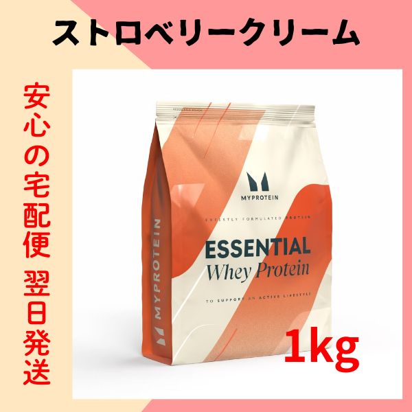 マイプロテイン モカ 5kg＋ストロベリークリーム 1kg マイプロテイン モカ 5kg＋ストロベリークリーム 1kg プロテイン モカ